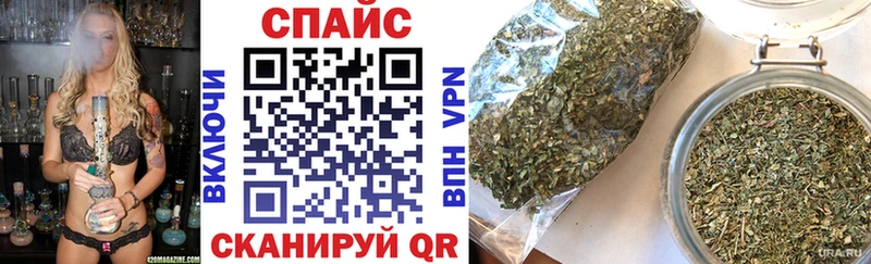 Купить закладки  Верещагино  Бутират BDO 33% 