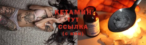 mdpv Зеленодольск