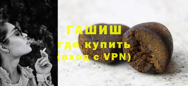 mdpv Зеленодольск