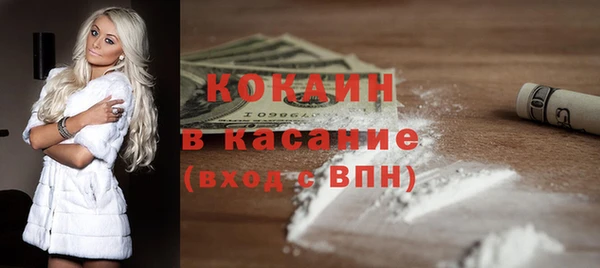 mdpv Зеленодольск