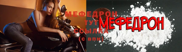 mdpv Зеленодольск