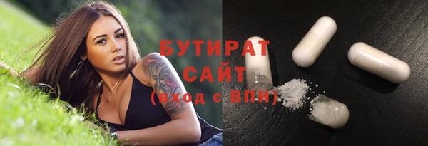 mdpv Зеленодольск
