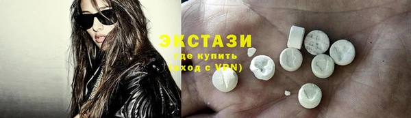 меф Зерноград