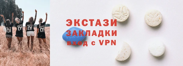 меф Зерноград