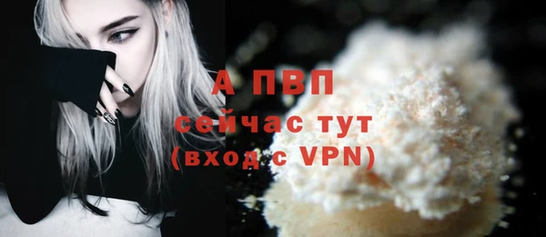 mdpv Зеленодольск
