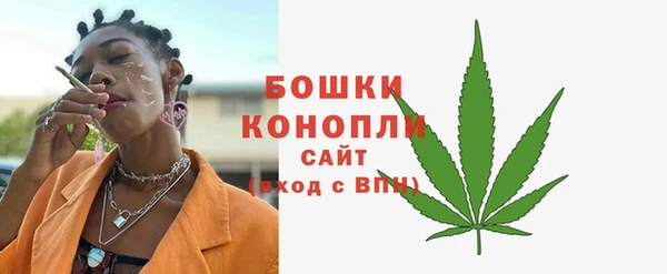 mdpv Зеленодольск