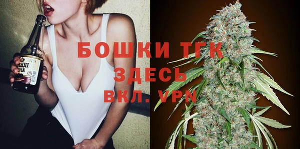 меф Зерноград