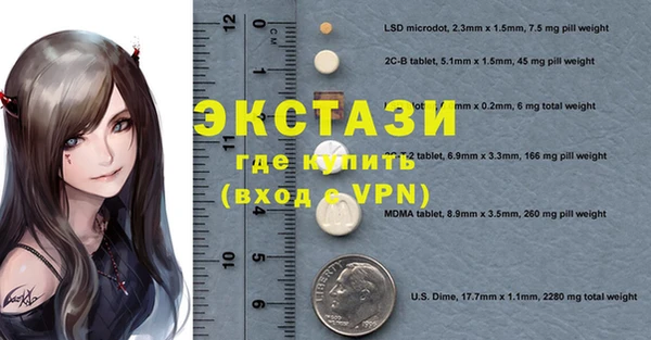 mdpv Зеленодольск