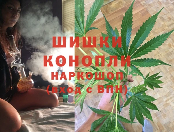 меф Зерноград