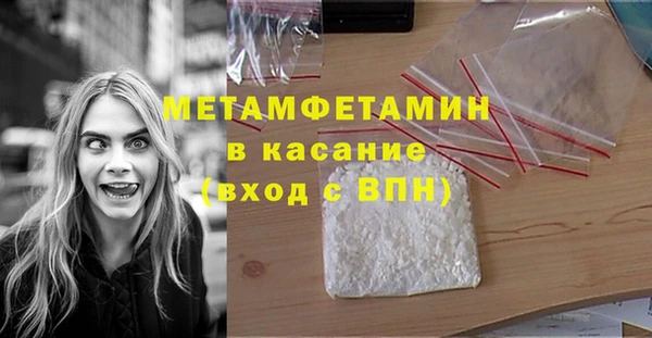 mdpv Зеленодольск