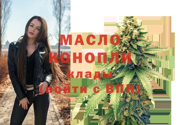 меф Зерноград